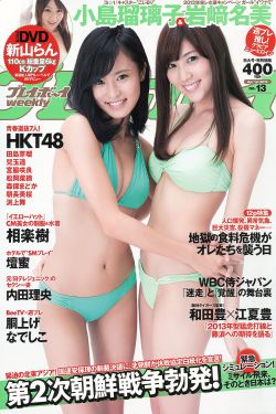 pregnanttube性孕妇