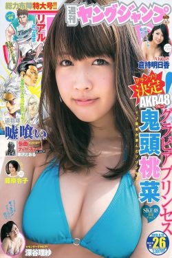 单身女生会偷偷奖励自己吗
