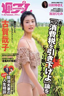 无耻之徒英版