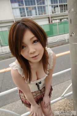 烬相思